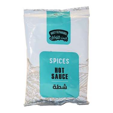 شطة بيت التوابل - 35 جرام