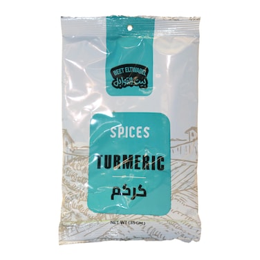 Beet El-Twabel Turmeric Powder - 35 gram