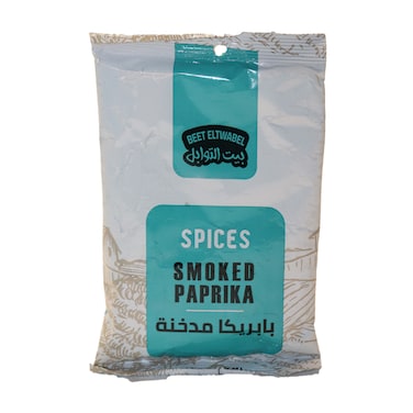 بابريكا مدخنة بيت التوابل - 35 جرام