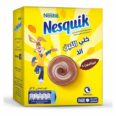 مشروب الشوكولاتة نسكويك - 270 جرام