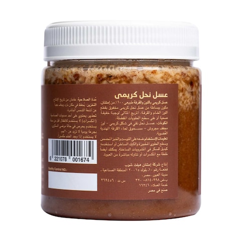 عسل نحل كريمي باللوز و القرفة إمتنان - 250 جم