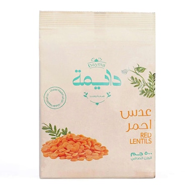 عدس أصفر دايمة - 500 جرام