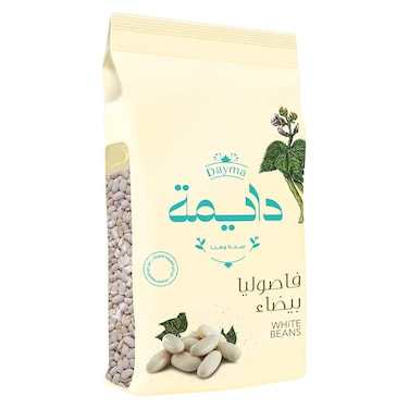 فاصوليا بيضاء دايمة - 500 جرام