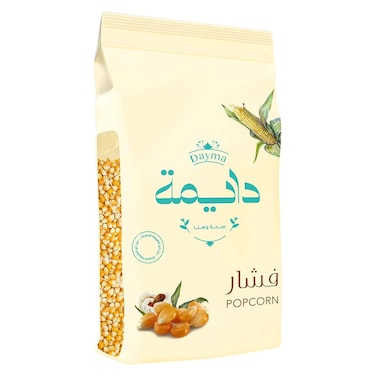 فشار دايمة - 500 جرام