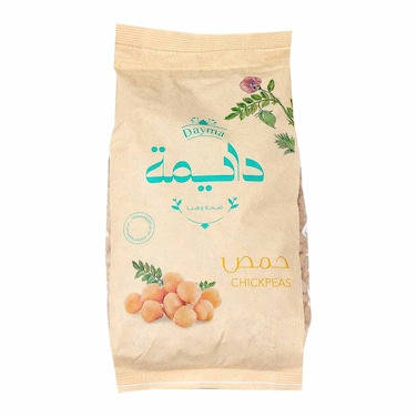 Dayma Chickpeas - 500 gm