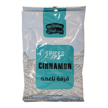 Beet El-Twabel Cinnamon - 35 gram
