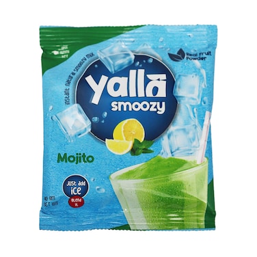 بودرة عصير الموخيتو يلا سموزي - 40 جرام