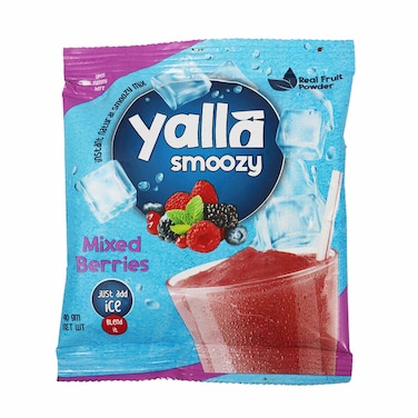 بودرة عصير التوت يلا سموزي - 40 جرام