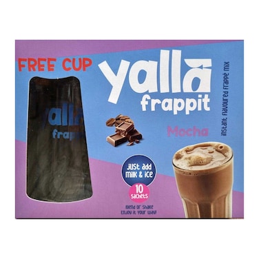 اكياس يالا فرابيت موكا - 35 جرام - 10 أكياس + كوب