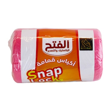 رول زباله الفتح - 60×40 سم - 40 كيس
