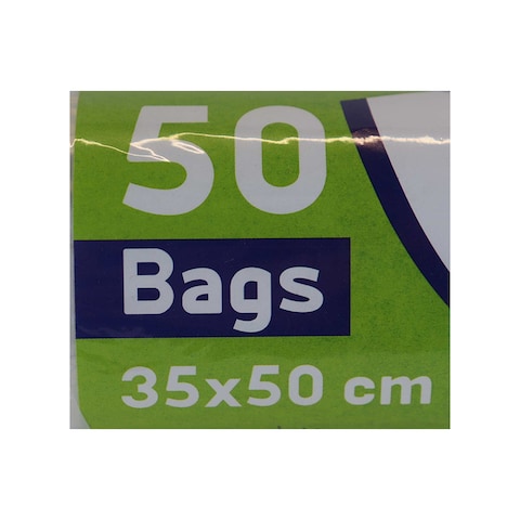Al Fath Fridge Bags - 35x50cm - 50 Bags