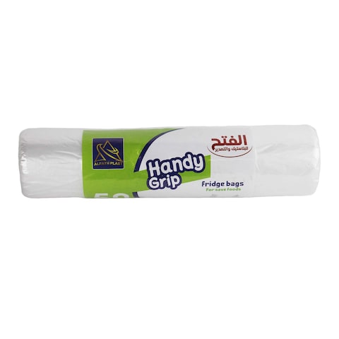 Al Fath Fridge Bags - 35x50cm - 50 Bags