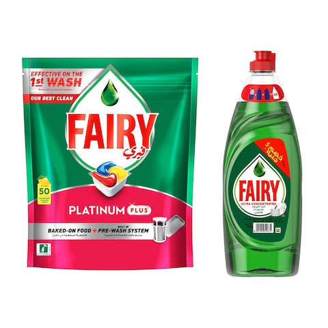FAIRY CAPSULES 50C+FAIRYORGNL 620M