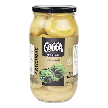 خرشوف جوجا - 1 كيلو