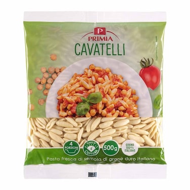 مكرونة لا بريما كافاتيلي - 500 جرام