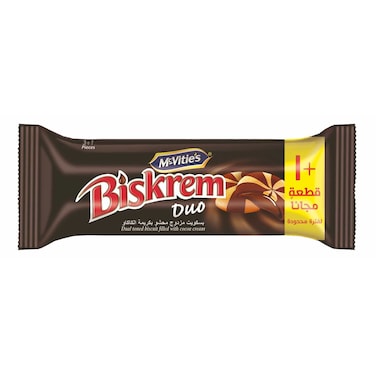 بسكويت بسكريم ديوبكريمه الكاكاو - 30 جرام - 4 قطع