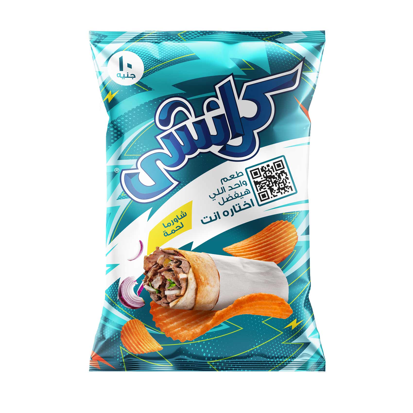 Crunchy Beef Shawarma Potato Chips – 57 gram Crunchy Beef Shawarma Potato Chips – 57 gram