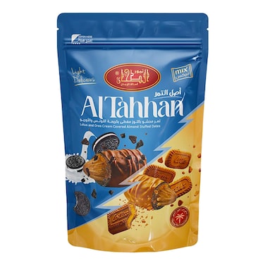 تمر الطحان تمر محشو باللوز مغطى بكريمة اللوتس والأوريو
