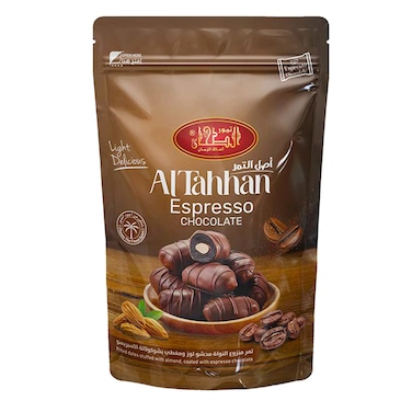 تمر الطحان محشو لوز ومغطى بشوكولاتة الاسبريسو