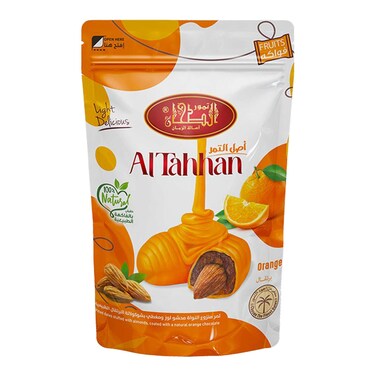 تمر الطحان محشو لوز ومغطى بشوكولاتة البرتقال