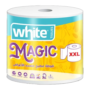 مناديل مطبخ وايت ماجيك اكس اكس لارج