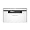 Pantum Mono Laser Multifunction Printer - White - BM2300NW