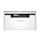 Pantum Mono Laser Multifunction Printer - White - BM2300NW