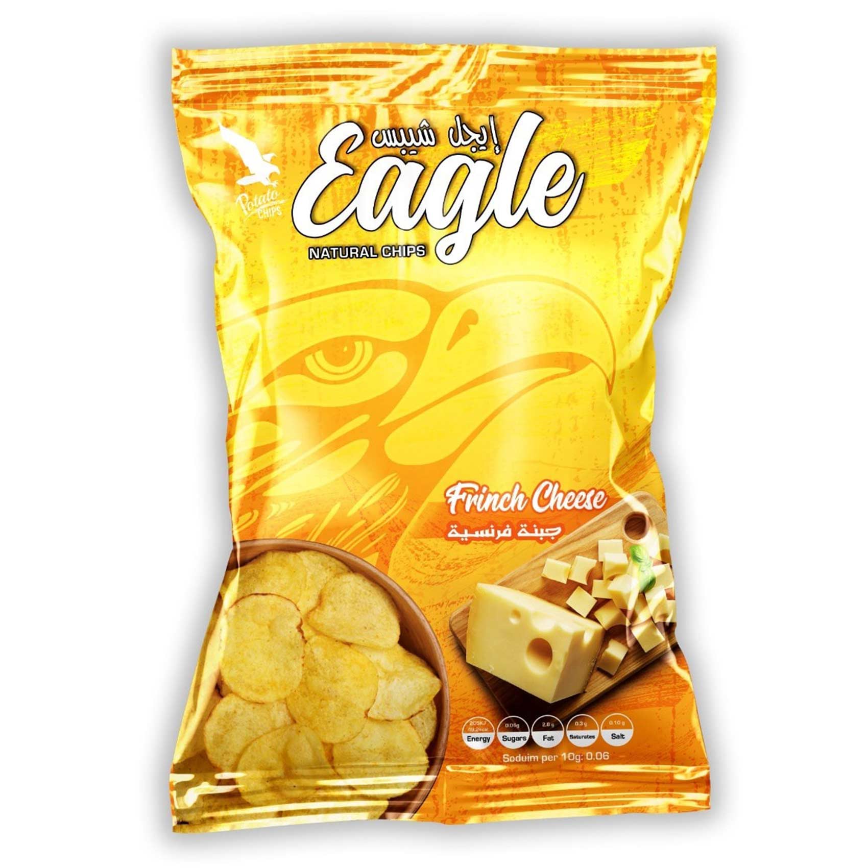 Eagle French Cheese Potato Chips – 150-160gm Eagle French Cheese Potato Chips – 150-160gm
