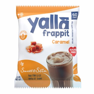 فرابيه الكراميل فراب ات خالي من السكر - 25 جرام