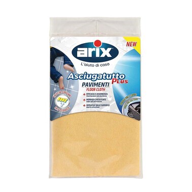 قماش تنظيف الأرضيات اريكس بلس - 1011