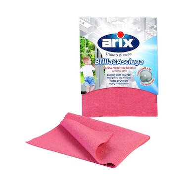 قماش تنظيف مايكروفايبر أريكس إيكو متعدد الاستخدامات - قطعتين - 2882
