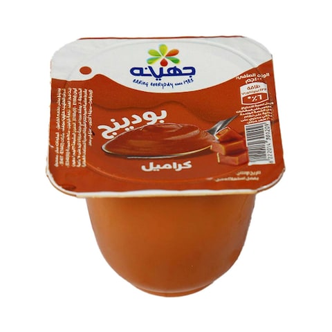 بودنج دانيت بالكراميل - 85 جم