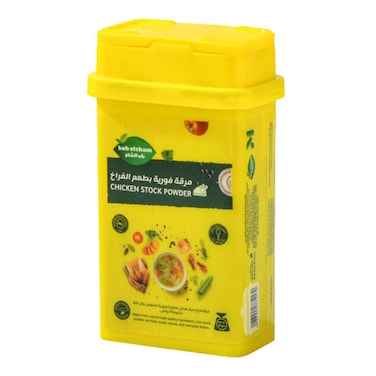 مرقه فوريه بطعم فراخ باب الشام - 50 جرام