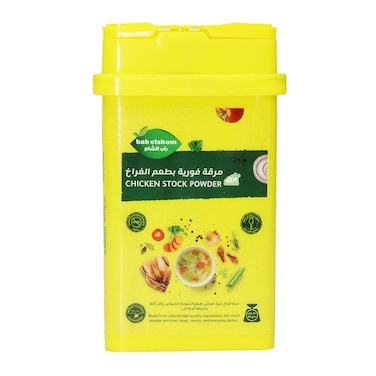 Bab El Sham Chicken Stock Powder - 50gm