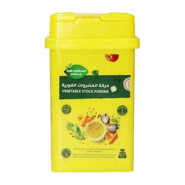 Bab El Sham Vegetables Stock Powder - 50gm