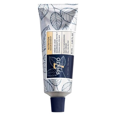 كريم ترطيب الشعر النهاري فيتو بسبعة مستخلصات - 50 مل