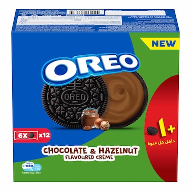 Oreo Chocolate and Hazelnut Biscuit - 5 Cookies