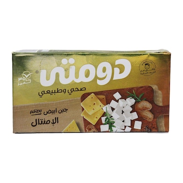 جبنة فيتا دومتي جولد بطعم الإمنتال - 500 جرام