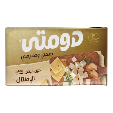 Domty Gold Feta Cheese with Emmental Flavor - 500gm