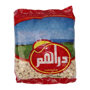 ترمس دراهم - 500 جرام