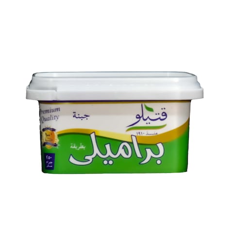 جبنة براميلي طبيعي قتيلو - 250 جرام