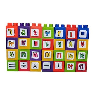 لعبة بطاقات ألغاز ماى تشويس (عربي/إنجليزي)