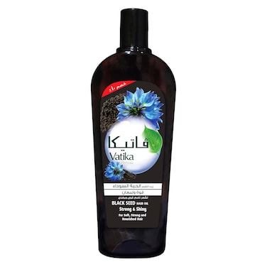 Vatika Black Seed Hair Oil - 180 ml