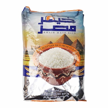 أرز خير مصر - 1 كجم
