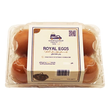 Royal Red Eggs - 6 Eggs