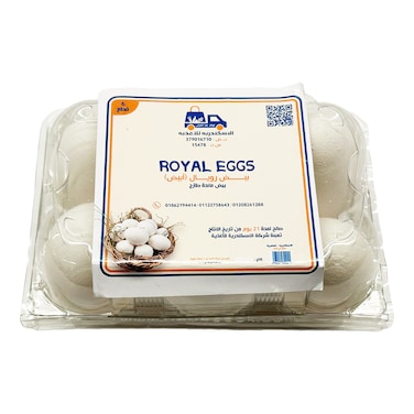 بيض أبيض رويال - 6 بيضات