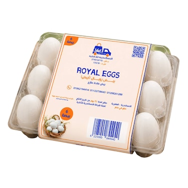 Royal White Eggs - 6 Eggs