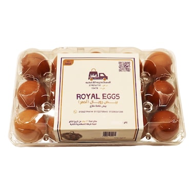 Royal Red Eggs - 15 Eggs