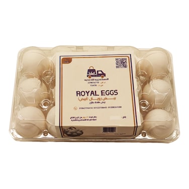 Royal White Eggs - 15 Eggs