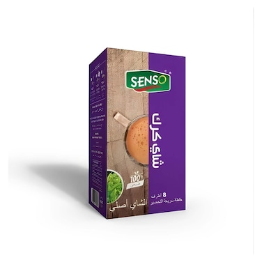 شاي كرك سينسو سريع التحضير - 20 جرام - 8 اكياس